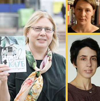 Ателье «Самокат» на книжном фестивале в Израиле!