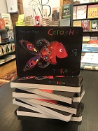 Сегодня я такая…