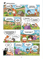 Насекомые в комиксах. Том 8