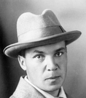 Формозов Александр