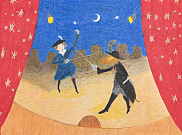 Календарь 2026. Худ. А. Войцеховский