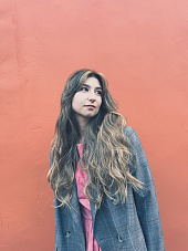 Минасян Алина