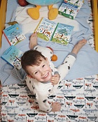 Осенняя книга