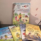 Комиссары Гордон и Жаби. Самый большой самый маленький полицейский