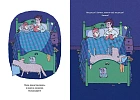 Я разучилась спать