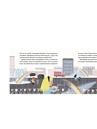 Как дойти до радуги?