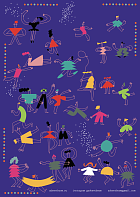 Адвент-календарь "С Днем рождения!" (ожидание Дня Рождения)