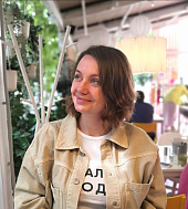 Титова Елена